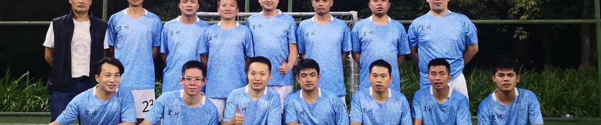 欧博·欧博SPORTS官网